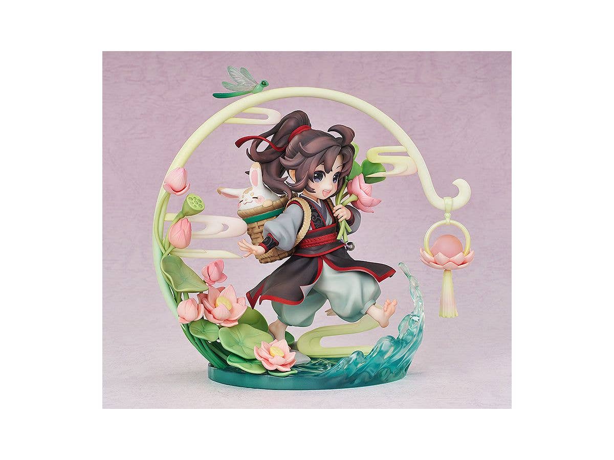Wei Wuxian: Childhood Ver. | 4580590159259