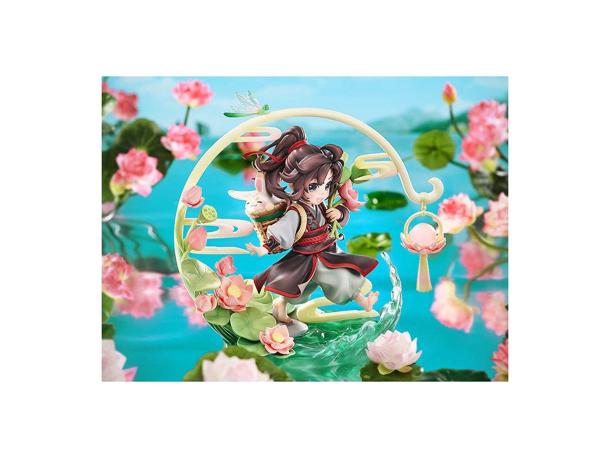 Wei Wuxian: Childhood Ver. | 4580590159259