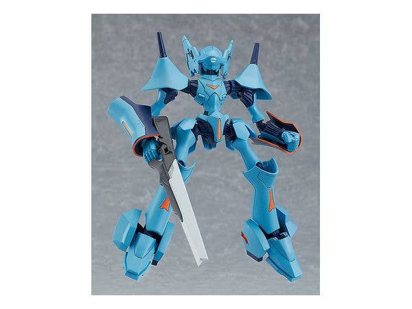 Brain Powerd Series Yu Brain Moderoid Model Kit | 4580590161184