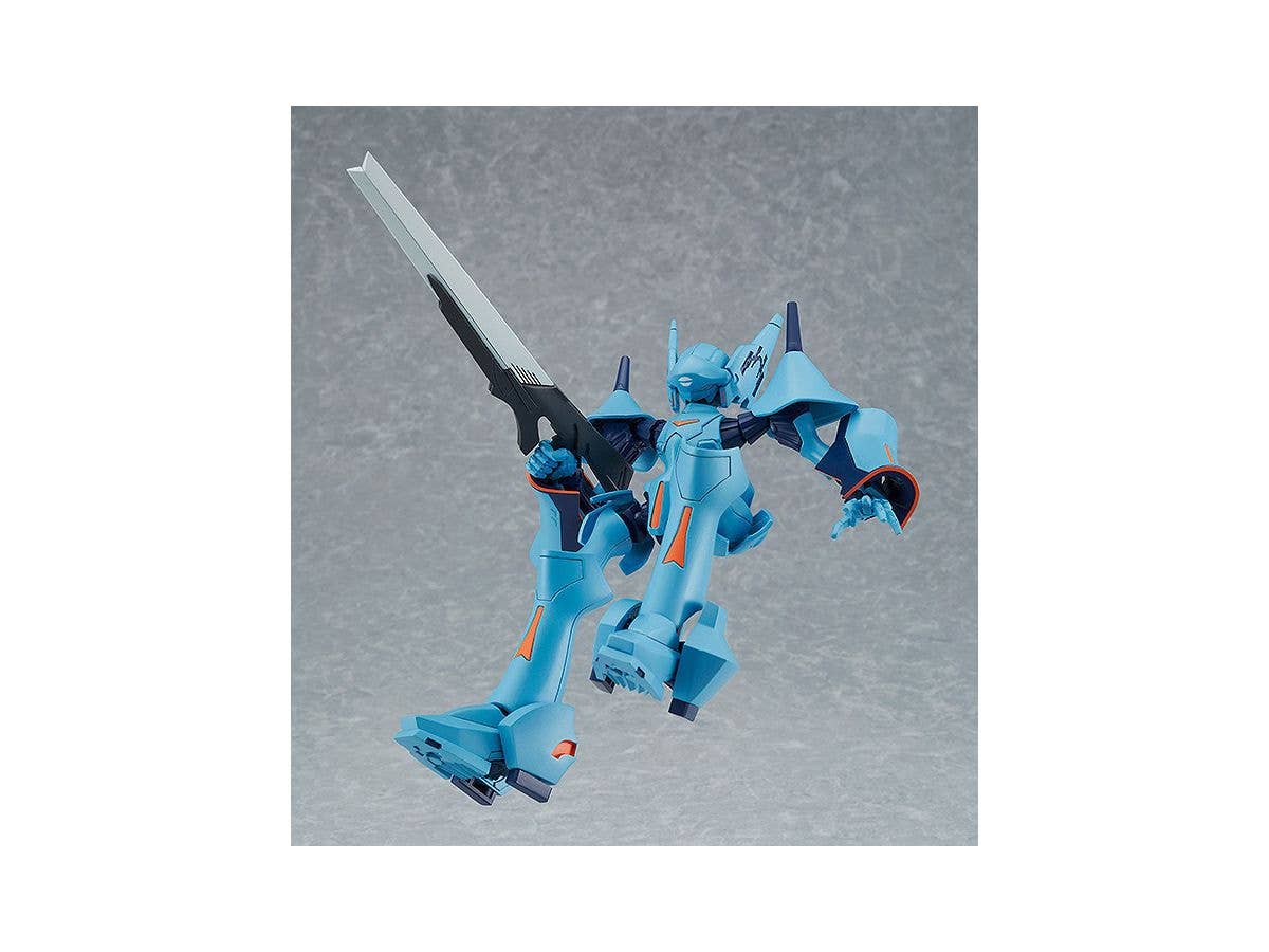 Brain Powerd Series Yu Brain Moderoid Model Kit | 4580590161184