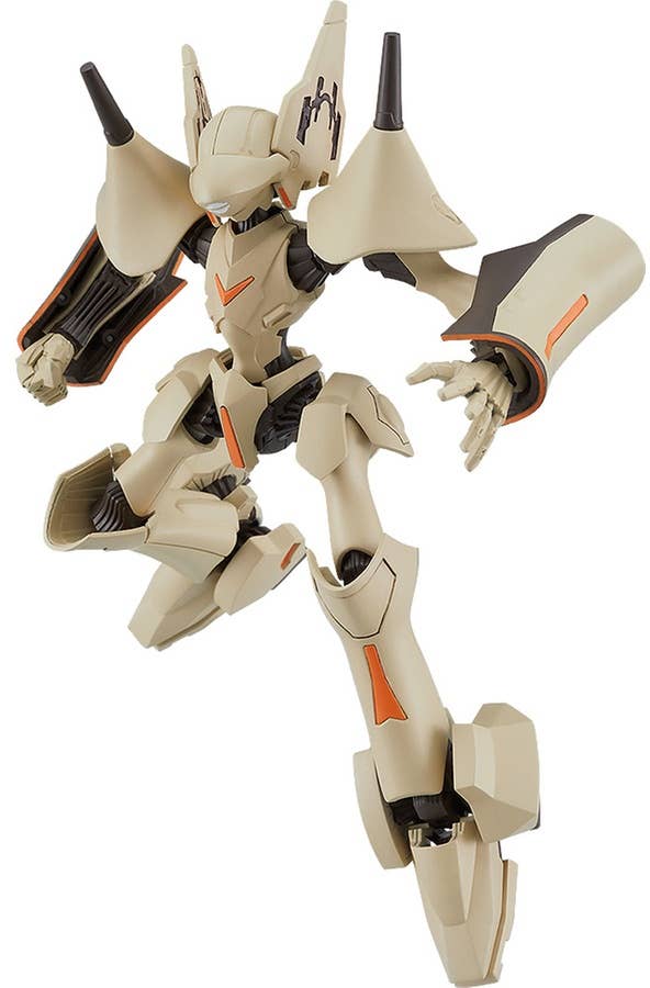 MODEROID Hime Brain | 4580590161191