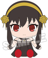 SPY x FAMILY Nendoroid Plus Plushie: Yor Forger | 4580590161221