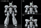 AV-98 Ingram 1 - AV-98 Ingram 2 - AV-98 Ingram 3 - Moderoid - Reactive Armor Equipment - 1/60(Good Smile Company)