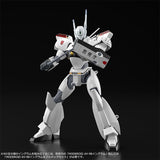 AV-98 Ingram 1 - AV-98 Ingram 2 - AV-98 Ingram 3 - Moderoid - Reactive Armor Equipment - 1/60(Good Smile Company)