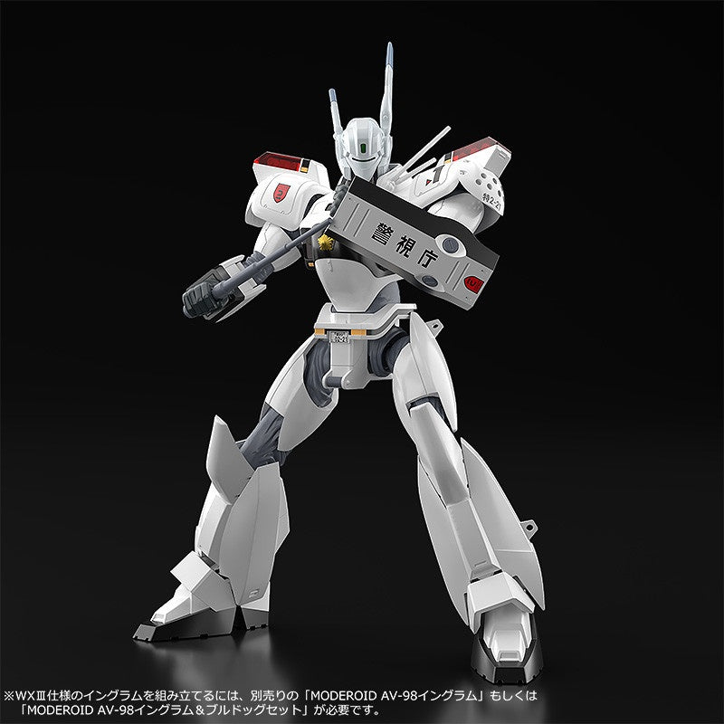 AV-98 Ingram 1 - AV-98 Ingram 2 - AV-98 Ingram 3 - Moderoid - Reactive Armor Equipment - 1/60(Good Smile Company)