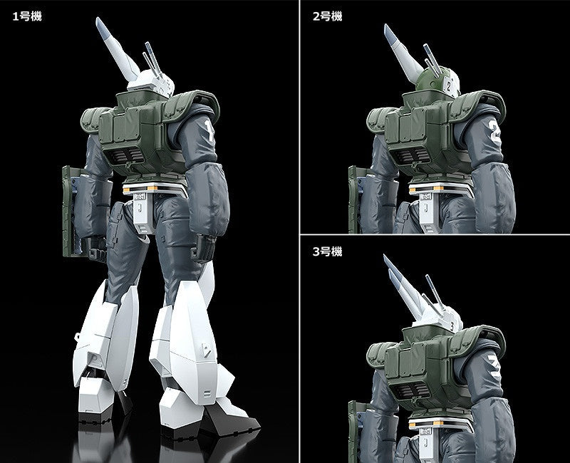 AV-98 Ingram 1 - AV-98 Ingram 2 - AV-98 Ingram 3 - Moderoid - Reactive Armor Equipment - 1/60(Good Smile Company)