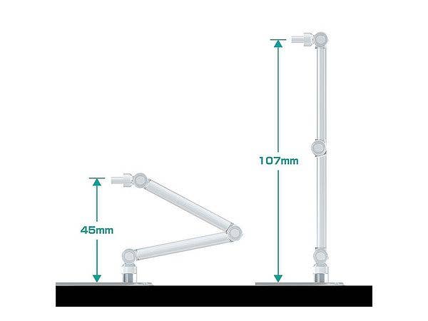 The Simple Stand mini x4 (for Small Figures & Chibi Figures) | 4580590165298