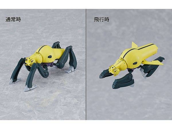 MODEROID Aestivalis Ground Battle Frame | 4580590166295