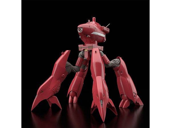 MODEROID TYPE97 TFV-EX Crab-Man High Leg | 4580590169258