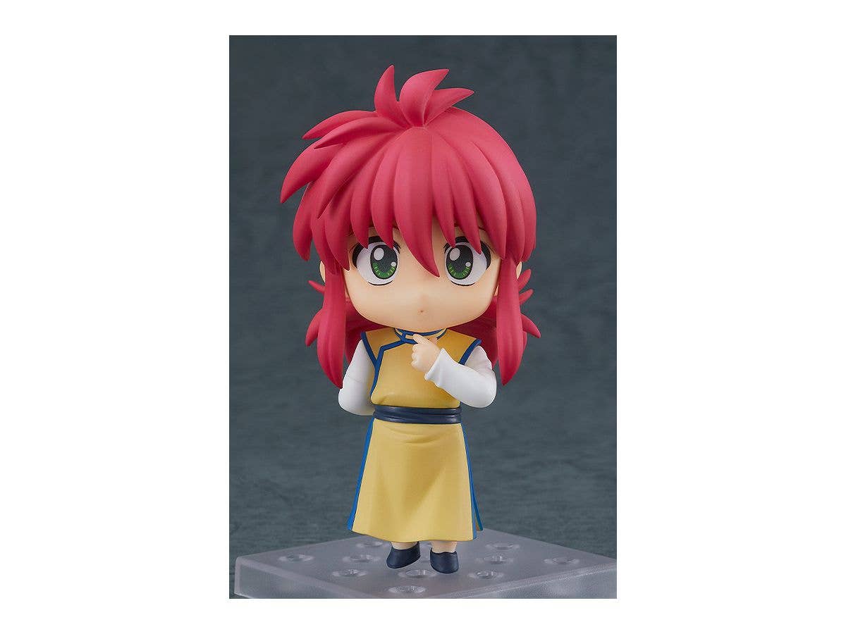 Yuu Yuu Hakusho - 幽遊白書 - Kurama - Nendoroid (#1394)(Good Smile Company) | 4580590170766