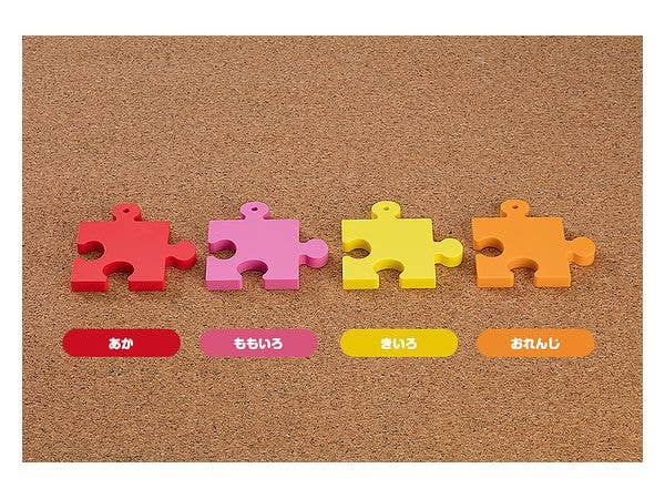 Nendoroid More - Yellow(Good Smile Company) | 4580590170834