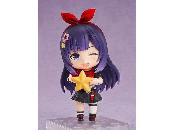 A-Soul - Bella - Nendoroid (#1972) | 4580590171527