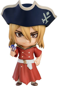 Nendoroid Ryusui Nanami | 4580590173156