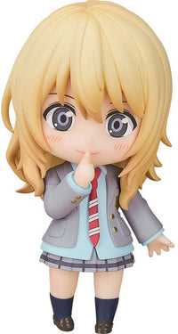 Nendoroid Kaori Miyazono | 4580590174085