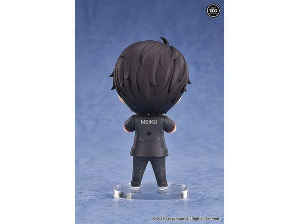 Nendoroid Light Meiko | 4580590174344