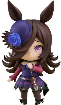 Nendoroid Rice Shower | 4580590174825
