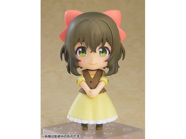 Nendoroid Fina | 4580590175242
