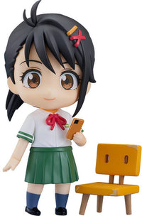 Nendoroid Suzume Iwato | 4580590176607
