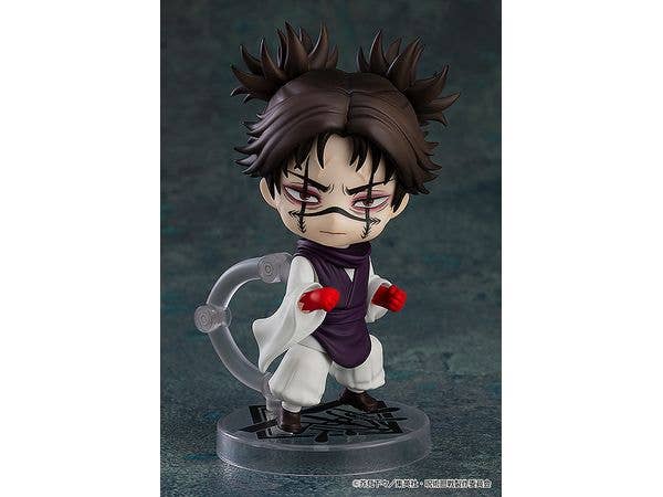 JUJUTSU KAISEN CHOSO NENDOROID AF | 4580590177536