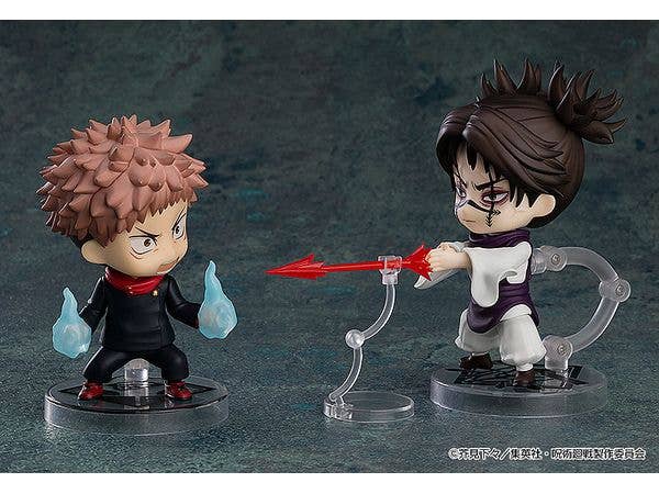 JUJUTSU KAISEN CHOSO NENDOROID AF | 4580590177536