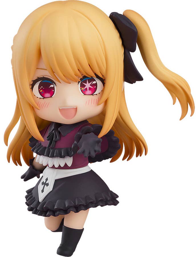 Nendoroid Ruby | 4580590178120