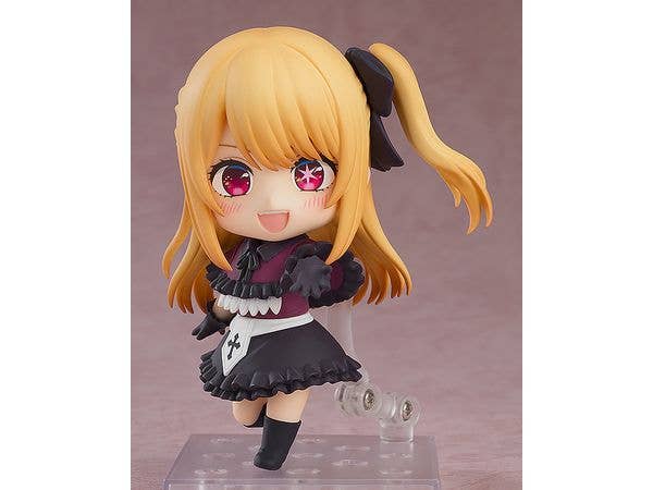 Nendoroid Ruby | 4580590178120