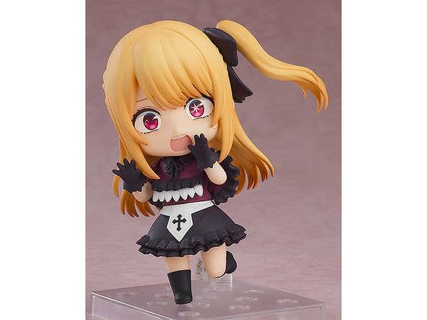 Nendoroid Ruby | 4580590178120