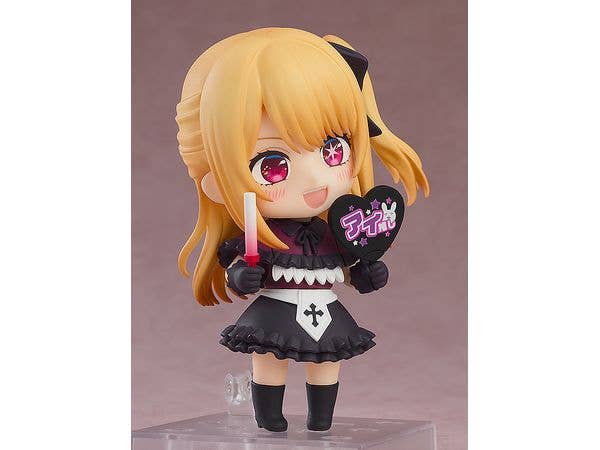 Nendoroid Ruby | 4580590178120