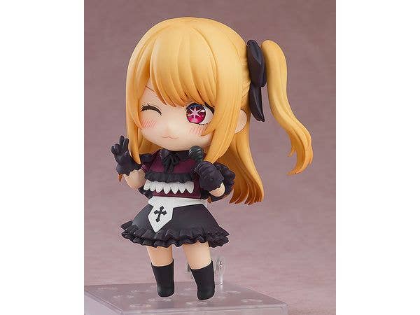 Nendoroid Ruby | 4580590178120