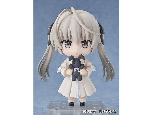 Nendoroid Sora Kasugano | 4580590178748