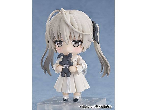 Nendoroid Sora Kasugano | 4580590178748