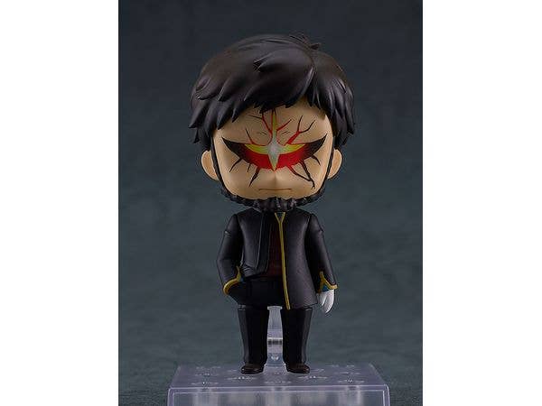 Nendoroid Gendo Ikari | 4580590179080
