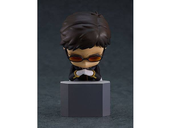 Nendoroid Gendo Ikari | 4580590179080