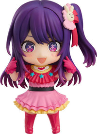 Nendoroid Ai | 4580590179363