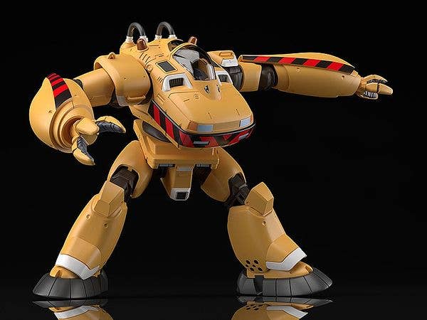 Mobile Police Patlabor Series AV-98 Ingram & Bulldog Set (3rd-Run) 1/60 Scale Moderoid Model Kit | 4580590180741