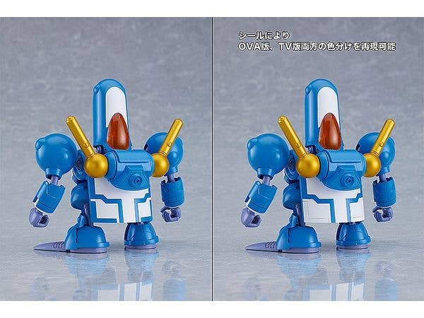 PLAMOD MODEROID Ryu-Knight Collection Series: 2 - Bakuretsumal & Bourus | 4580590180871