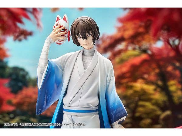 GOOD SMILE COMPANY Osamu Dazai: Kimono Ver. | 4571697180895