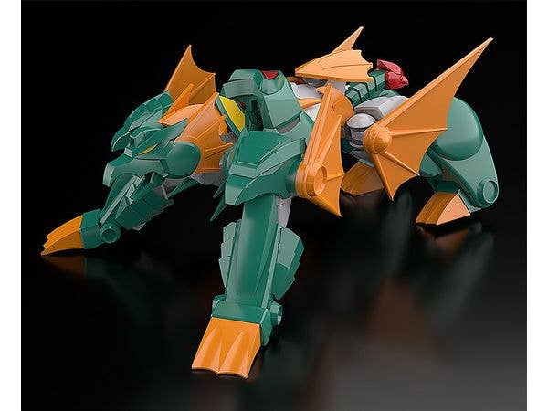 PLAMOD MODEROID Hydoram | 4580590180994