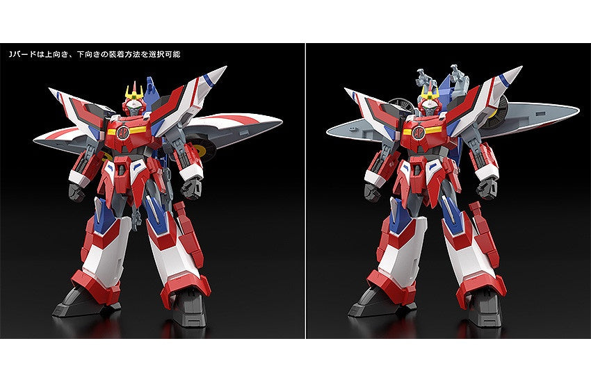Good Smile Company MODEROID Hyper Red Jack Armor(4580590181366)