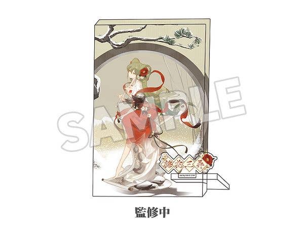 Hatsune Miku Glitter Decorative Art: Meihua Sannong Ver. | 4571697181373
