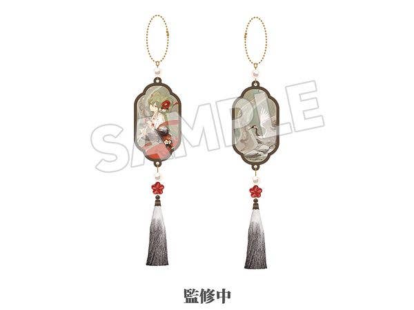 Hatsune Miku Keychain: Meihua Sannong Ver. | 4571697181380