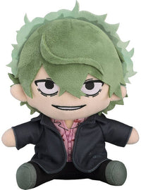 Lycoris Recoil Plushie Majima | 4580590181748