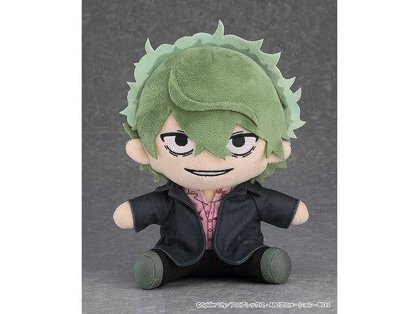 Lycoris Recoil Plushie Majima | 4580590181748