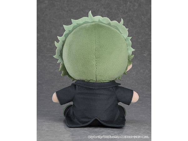 Lycoris Recoil Plushie Majima | 4580590181748