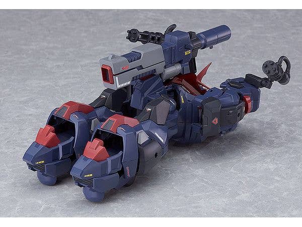Mazinkaiser Series Armed Mazinkaiser Go-Valiant (Re-Run) Moderoid Model Kit | 4580590182844