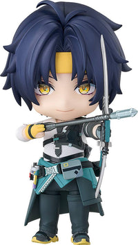 GOOD SMILE COMPANY Nendoroid Harumasa Asaba | 4571697183469