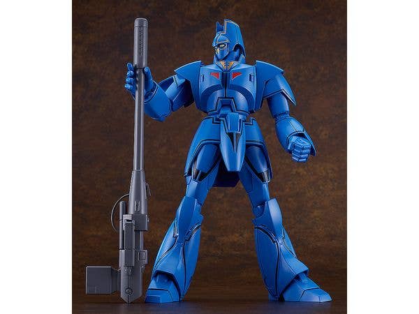 GOOD SMILE COMPANY MODEROID Gorg | 4571697183735