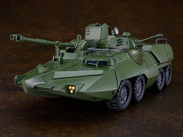 GOOD SMILE COMPANY MODEROID Carrier Beagle | 4571697183742