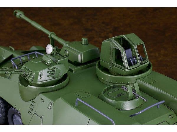 GOOD SMILE COMPANY MODEROID Carrier Beagle | 4571697183742