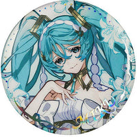 Hatsune Miku feat. Yoneyama Mai Pinback Button | 4571697183803